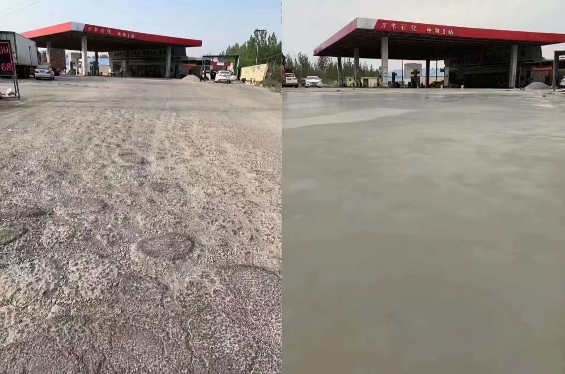 桃江水泥道路抢修料 混凝土地面修补砂浆